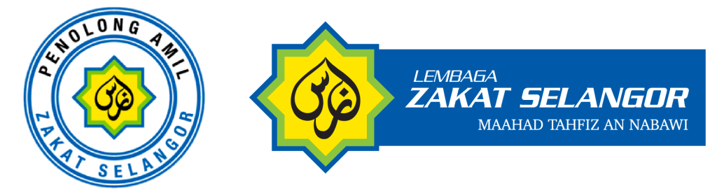 Logo zakat